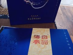 -宫品海参专卖店(黄浦老西门店)