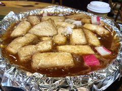 -良昌老味·海南老字号