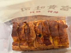 -富贵面包公司(运河店)