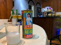 -爷爷的草帽·海鲜馆(孙塘路店)