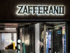 -ZAFFERANO西班牙海鲜饭(上海首店)