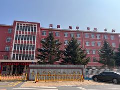 -大连市普兰店区第三十八中学