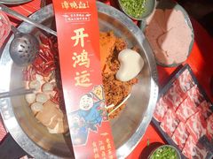 -谭鸭血老火锅(漳州路店)