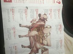 -为什么牛潮汕牛肉火锅(中信广场店)