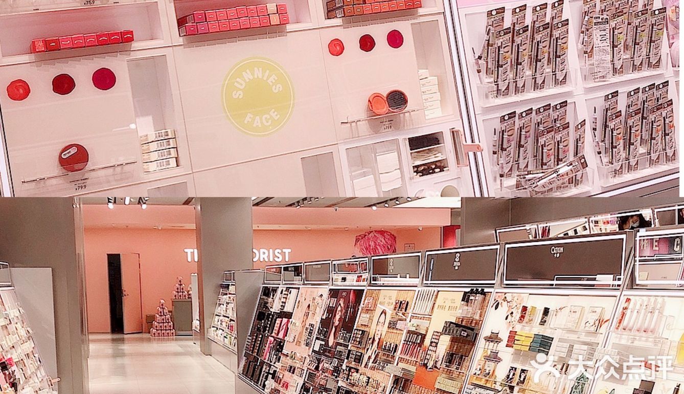香水控的我根本就控制不住我的手手！