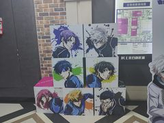 -SFC上影百联影城(大上海4DX店)