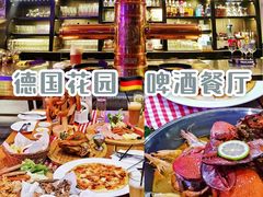 -PAULANER普拉那德国啤酒花园(千玺广场店)
