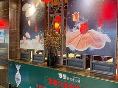 -要德火锅(甪直店)
