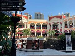 -佛罗伦萨小镇广佛名品奥特莱斯(疏港路店)