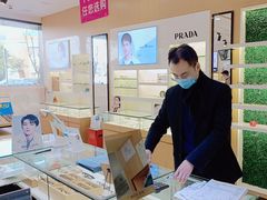 -光明眼镜·蔡司授权(徐泾店)