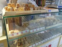 -栗记麦香坊·草之楼仙豆糕(东直门店)