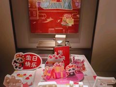 -海底捞火锅(崇文门新世界百货店)