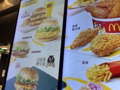 -麦当劳(北京大兴机场二层国内到达(安检外)店)