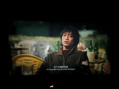 -长安国际影城(钟楼店)