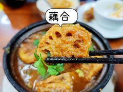 -多福临砂锅居(苏堤北路店)