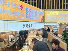 -泰润8号饭堂(闻喜路店)