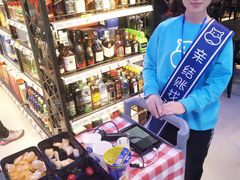 -盒马鲜生(大成店)