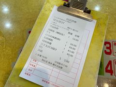 -台山美食一绝阿四台山黄鳝饭(阿四创作店)