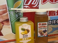 -壹号粥火锅·海鲜煲仔粥(水围店)