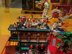 -广州保利时光里(建设大马路店)