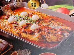 -鱼酷活鱼烤鱼(沈阳大悦城店)