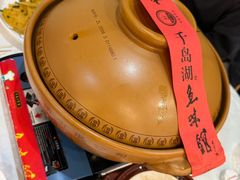 -千岛湖鱼味馆(十字街总店)