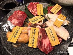 -響日本燒肉
