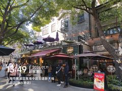 -陶陶居酒家(新天地店)