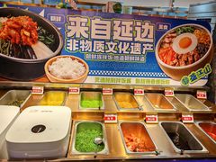 -盛江山自助料理·惠享店(千峰南路店)