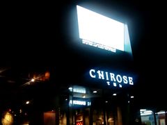 -七若滋动物奶油生日蛋糕(北苑店)