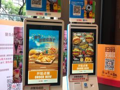 -汉堡王(天一广场店)