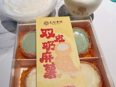 -民信老铺(双皮奶博物馆店)
