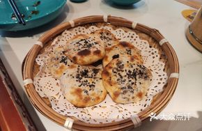 Charcoal-Baked Flatbread
