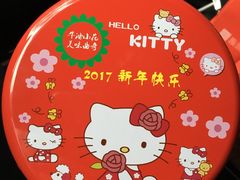 -iFood甜嫩嫩(江东北路店)