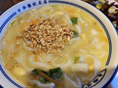 -老雒阳面馆·水席·洛阳菜(王城路店)