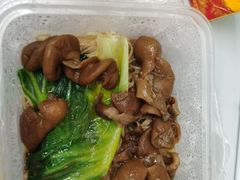 -兴兴旺·冬瓜盅·啫啫煲(西华路店)