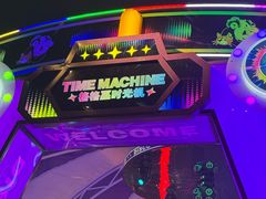 -蓝精灵乐园·世茂精灵之城主题乐园