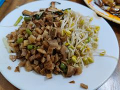 -温记府廟豆汤饭·始于1955年(海椒店)