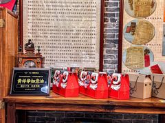 -黄祥华养生堂·炖汤·营养蒸饭(岭南天地店)