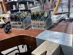 -十八字金银饰·拼豆·开蚌手工体验团建(君太百货店)