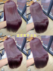 -苏奇发型·烫发染发