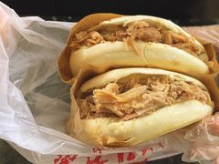 -樊记腊汁肉(竹笆市总店)