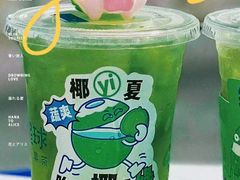 -茶救星球·蔬果茶(福田水围店)