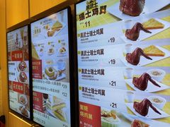 -大家乐(广州宝岗店)