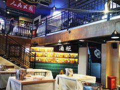 大堂-霸王虾·小龙虾香辣蟹(玉林店)