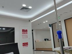 -上海宏康医院·医疗美容科