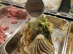 -Dal Cuore 达可芮冰淇淋(陕西北路店)