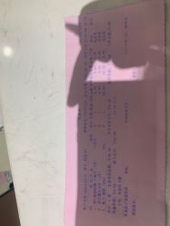 -重庆军美医疗美容医院