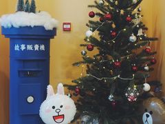 大堂-杯欢制茶(三里屯店)