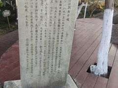 -幕燕滨江·燕子矶公园